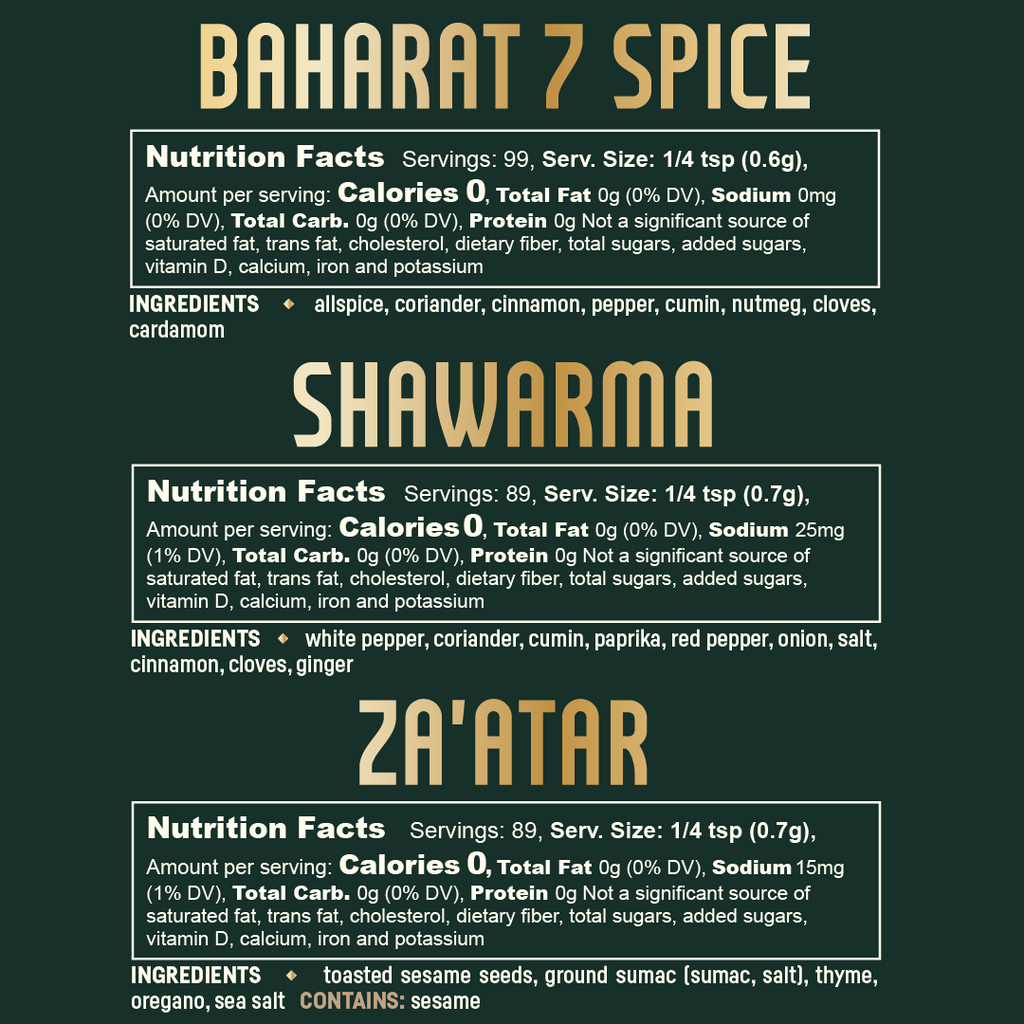 Afia Mediterranean Spice Blends