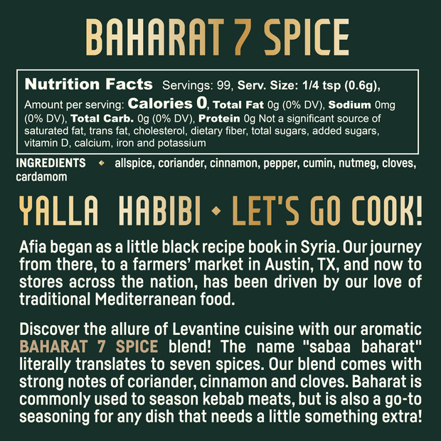 Baharat 7 Spice Mediterranean Spice Blend